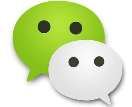 微信二維嗎 aq